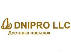 доставка посылок Dnipro LLC